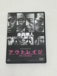 カシス様 リクエスト 3点 まとめ商品