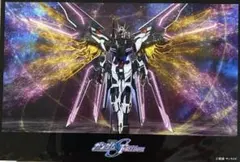 ガンダムSEED FREEDOM 種エク イラストシート マイフリ