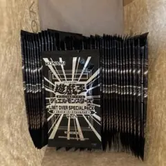 遊戯王　リミットオーバーコレクション　プロモパック付き　10時間以内発送