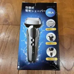 髭剃り シェーバー 電気シェーバー ヘッド 往復式 メンズシェーバー 深剃りのサムネイル