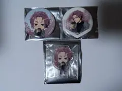 Item thumbnail for item 32cfffd6-4f96-4cd9-b4db-6140ca171da0