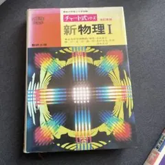 Item thumbnail for item 5ad73cce-3346-4d68-aa6b-68bf869b184f