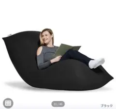 2026年最新】ヨギボーマックス 中古の人気アイテム - メルカリ