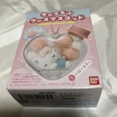 ハローキティ クールマスコット キーホルダー