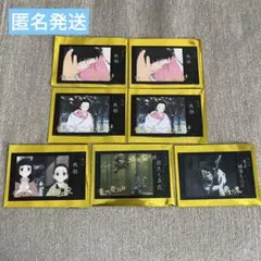 鬼滅の刃 好き ランダムチェキ風ブロマイドA 7点セット 重複有り