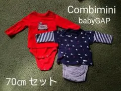 重ね着風ロンパース セット まとめ 70㎝