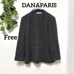 【ダナパリス】ループツイードノーカラージャケット グレー春秋冬コーデ フリー