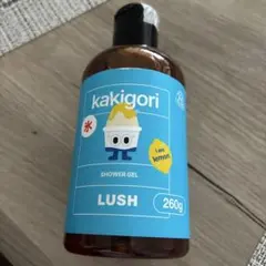 lush かき氷 シャワージェル イエロー　260gのサムネイル