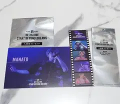BE:FIRST 映画入場者特典　ポストカード　生コマ　MANATO マナト