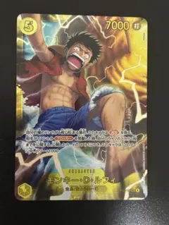 ワンピースカード　ルフィ　シークレット　神の島の冒険