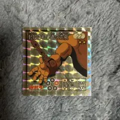 Item thumbnail for item b72eaeb7-5ae5-4a90-9c95-511b6fa36de7