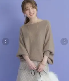 週末限定値下中【美品】Apuwiser-riche ふわふわツイストニット　モカ