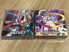 【シュリンク付き】メガブレイブ メガシンフォニア 2BOXセット