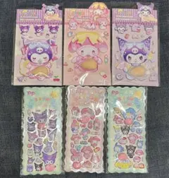 クロミ マイメロ サンリオ おなかシール おしりシール 6枚セット