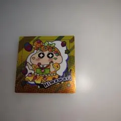 Item thumbnail for item c1250d91-11c5-4ca4-8f1d-06ad2449716c