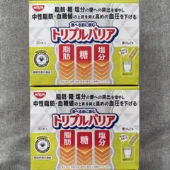 Item thumbnail for item d89f1e31-ef9c-48f0-9a93-c3365c203f4b