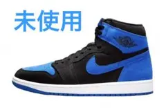 NIKE Air Jordan 1 Retro High OG Royal