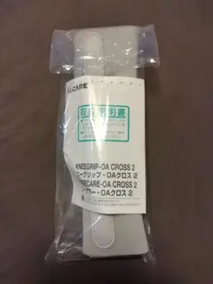 Item thumbnail for item ae6f3e44-5cf3-4835-ac07-ad38df6c11f6