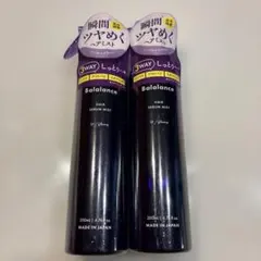 ※515【新品】バラランス ヘアセラムミスト しっとり 01 グロッシー 7本 515【新品】バラランス ヘアセラムミスト しっとり 01 グロッシー 7本