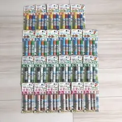 Item thumbnail for item 1fb83131-7a5d-4225-8840-037bffcfb679