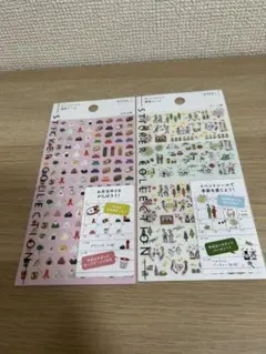 ぷ様 リクエスト 2点 まとめ商品
