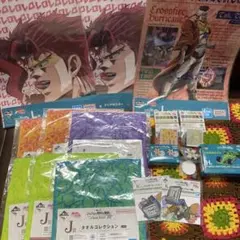 ジョジョ 一番くじ まとめ売り