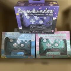 サンリオキャラクター ワイヤレスコントローラー 3種セット