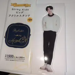 chappy様 リクエスト 3点 まとめ商品