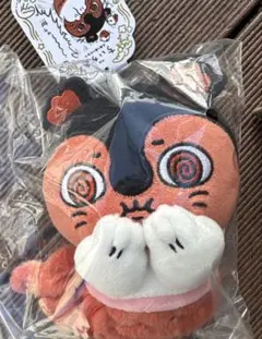 映画ちいかわ　人魚の島のひみつ　セイレーン　からいお顔　ぬいぐるみ　マスコット