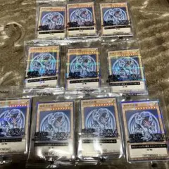 遊戯王　青眼の白龍　ハイチュウ　10枚セット