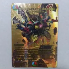 カツキング 熱血の物語 金 MAX 切札勝太&カツキングー熱血の物語ー 超G1/超G10 DSR｜デュエマ