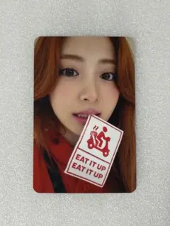 LESSERAFIM spaghetti applemusic ユンジン　トレカ