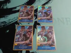 Samael_KEN@断捨離中様 リクエスト 2点 まとめ商品