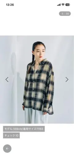 LEPSIM 2WAY柄シアー長袖シャツのサムネイル