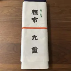 Item thumbnail for item f243c1a2-1154-476c-9b2b-615725cebd15