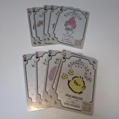クイーンカード（サンリオキャラクター）10枚