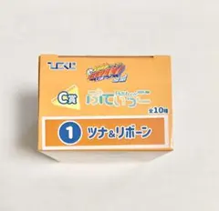 REBORN リボーン ひこくじ ぷてぃっこ ミニフィギュア 綱吉