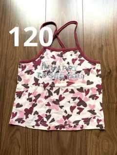 Item thumbnail for item d37e9a35-7073-46b1-99d4-c68172617d68