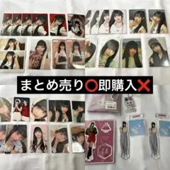ME:I 村上璃杏 トレカ グッズ まとめ売りRINON