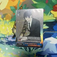特異4課のお目付役　早川アキ　sp チェンソーマン