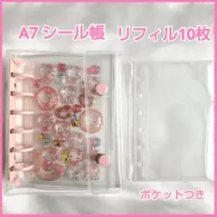 Item thumbnail for item 696e7f74-1319-4e76-ace6-51fed5f9a467