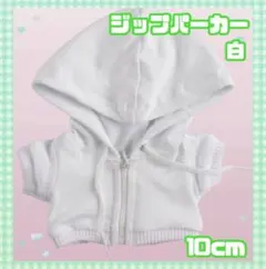 K プロフ必読お願いします様 リクエスト 2点 まとめ商品