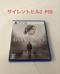 【PS5】SILENT HILL 2 サイレントヒル2