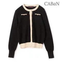 キャバン コットンカシミヤ バイカラークルーネックカーディガン ブラック