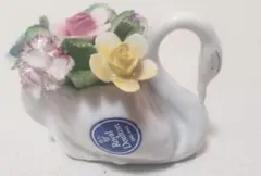 ロイヤルドルトン 白鳥型 陶花 6㎝のサムネイル