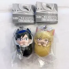 【新品未開封】僕のヒーローアカデミア おくるみますこっとチャーム 爆豪 飯田