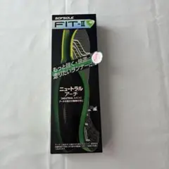 【新品未使用】SOFSOLE ニュートラルアーチ インソール 24.5〜26cm