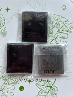 JAM 全在庫処分いきなり購入NG❢様 リクエスト 3点 まとめ商品