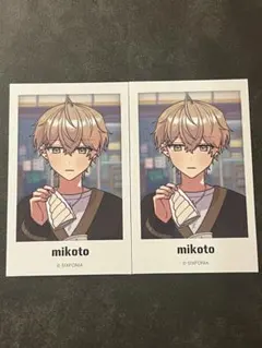 Item thumbnail for item 5d57ae05-8acd-4c08-90f2-52733bb73cfb