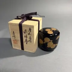 2026年最新】荒井喜峰の人気アイテム - メルカリ